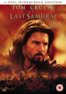 The Last Samurai [DVD] [2003]