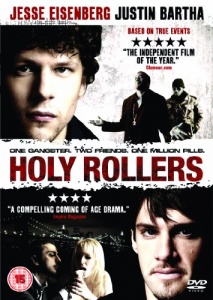 Holy Rollers [DVD]