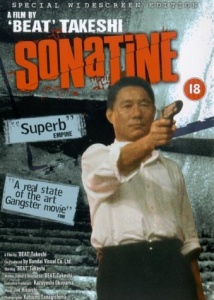 Sonatine [1993] [DVD]