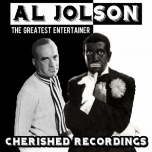 Greatest Entertainer-Spotlight