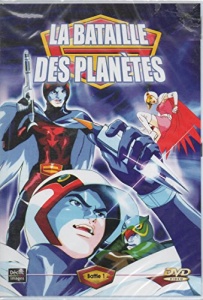 Coffret Bataille des planÃ¨tes - Vol. 1