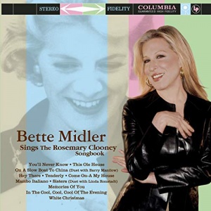 Sings The Rosemary Clooney Songbook
