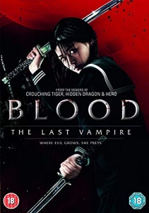 Blood: The Last Vampire [DVD]