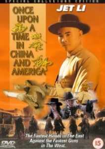 Once Upon A Time In China And America [DVD]