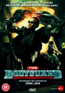 The Bodyguard [DVD]