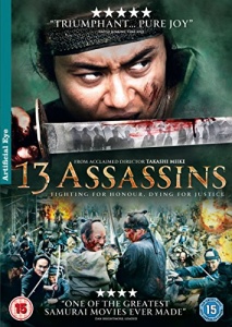 13 Assassins [DVD]