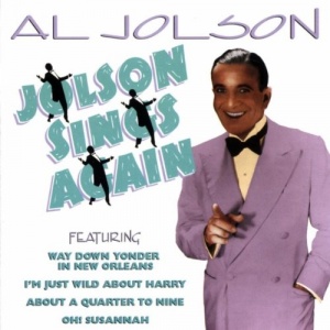 Jolson Sings Again