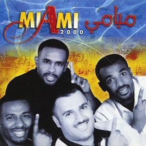 Miami 2000