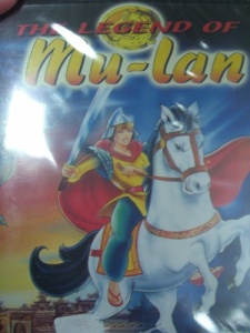 The Legend of Mu Lan