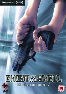 Ghost In The Shell - Stand Alone Complex - Vol. 5 [DVD]