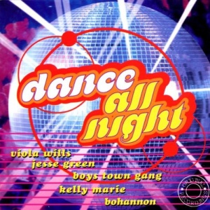 Dance All Night