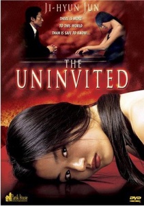 The Uninvited [DVD]