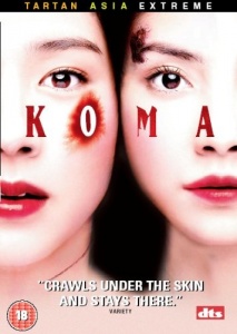 Koma [DVD] [2004]