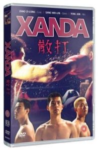 Xanda [DVD]