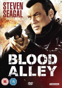 Blood Alley [DVD]