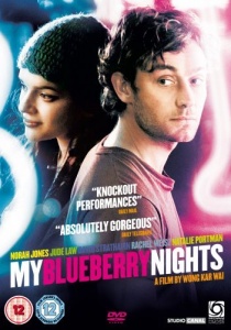 My Blueberry Nights [DVD]