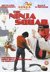 The Ninja Squad [DVD]