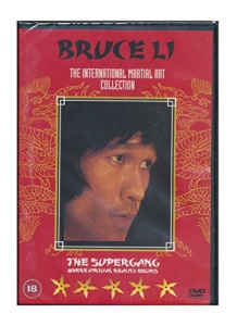 Supergang [DVD]