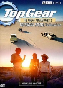 Top Gear - The Great Adventure 2: Botswana Special DVD