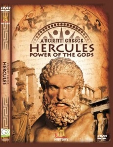 Ancient Greece: Hercules - Power Of The Gods