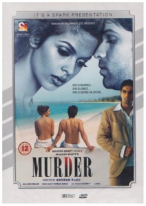 Murder [DVD]