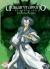 Utawarerumono Vol.6 [2006] [DVD] for only £7.99