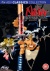 Elfen Lied - Vol.4 [DVD] for only £5.99