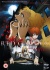 Red Garden Vol.2 [DVD] for only £5.99