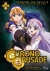 Chrono Crusade Vol.5 [DVD] for only £9.99