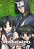 Utawarerumono Vol.5 [2006] [DVD] for only £9.99
