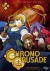 Chrono Crusade Vol.4 [DVD] for only £6.99