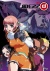 Mezzo - Vol. 3 [DVD] for only £5.99