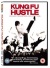 Kung Fu Hustle [DVD] [2005] for only £5.99