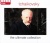 The Ultimate Collection for only £2.99