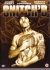 Snitched [DVD] for only £2.99