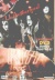 Kiss Unauthorised [DVD] for only £4.99