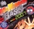 Maximum Bass 2007 for only £2.99
