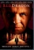 Red Dragon [DVD] [2002] [Region 1] [US Import] [NTSC] for only £5.99