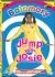 Balamory - Jump with Josie [DVD] for only &pound;2.99