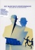 Performance [DVD] [2004] for only £5.99