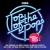Top of the Pops (TOTP) - The 80s for only £2.99