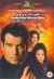 Tomorrow Never Dies [DVD] for only £2.99