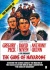 The Making Of The Guns Of Navarone [DVD] [2003] [Region 1] [NTSC] for only £4.99