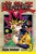 Yu-Gi-Oh! Volume 3: v. 3 (Manga) for only £2.99