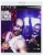 Kane and Lynch 2: Dog Days for only £4.99