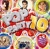 Pop Party 10 for only £4.99