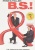 PENN & TELLER BULLSHIT: COMPLETE FIRST SEASON for only £7.99