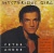 Mysterious Girl [CD 1] for only £3.99