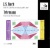 Telemann, Babell & Bach - Very Good Condition for only £5.99