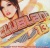 Clubland 13 for only £6.99